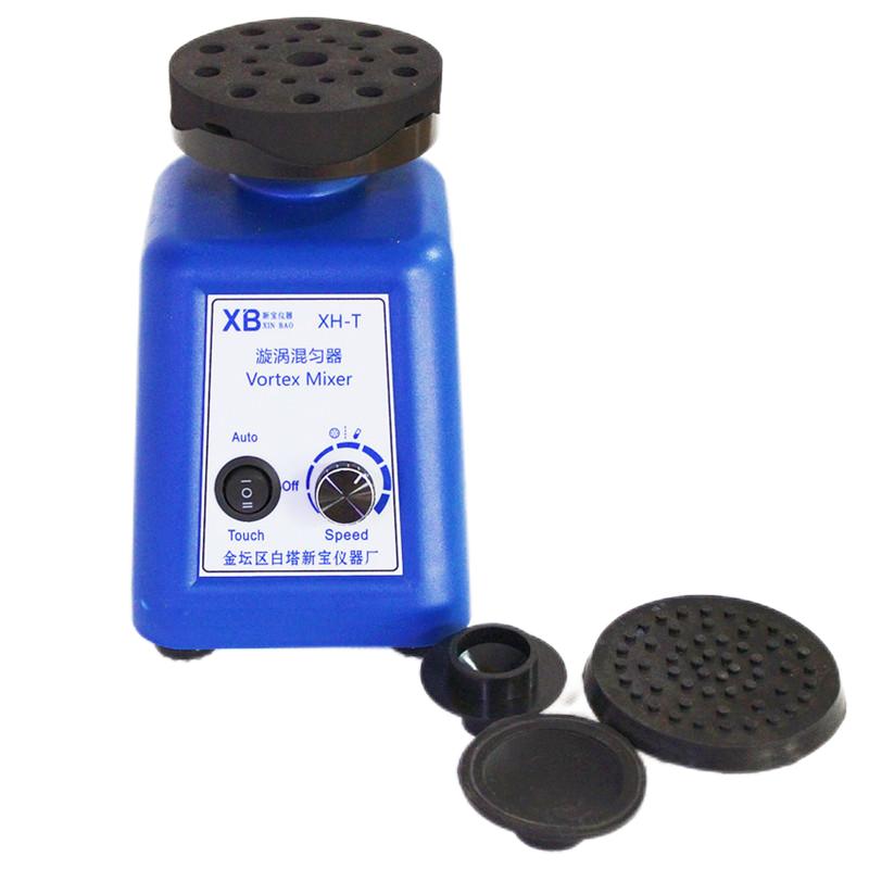 XH-D 4 in 1 Vortex Mixer