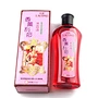 SPA Oil,Massage oil,Cupping Oil,body skin care,Scraping oil,oil massage porn,japanese oil massage,chinese massage,100%natural cellulite oil,100% herbal,Skin lubricating oil