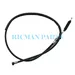 Clutch Cable