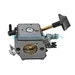 CARBURETOR FITS/REPL. Stihl BR320, BR340, BR380, BR400, BR420,SR420, SR380, SR320 4203 120 0601,4203 120 0607