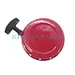 G200 RECOIL STARTER ASSEMBLY With steel plate pawl