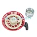 GX120 RECOIL STARTER AND CUP KIT With plastic pawl
