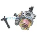 CARBURETOR FITS/REPL. Briggs & Stratton 592864, 596079