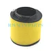 AIR FILTER  Honda TRX300 Fourtrax (92-00) TRX300FW Fourtrax (92-00) TRX400FW 17254-HC5-900