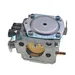 Husqvarna warranty spare parts CB61HUS-W
