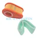 AIR FILTER KIT