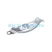 Flywheel side cover