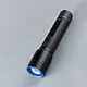 RCS Flashlight