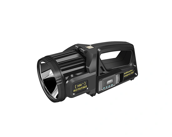 COB LED Searchlight