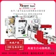tissue cutting folding packing machine