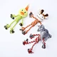 Squeaky Plush  Cotton Rope Dog Chew Toy