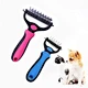 Pet Grooming Tool