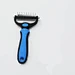 Pet Grooming Tool