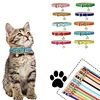 Waterproof PU  Reflective Dog Kitty Collar