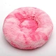 Luxury Deep Sleep Plush Round Nest