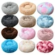 Luxury Deep Sleep Plush Round Nest