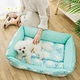 Summer Cool Nest Pet Dog Bed
