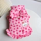 Pet Coat Princess Dress