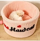 Tea Cup Cat Nest Bed