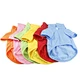 Dog Plain Breathable Sweatshirt