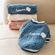Pet Lamb Fleece Coat