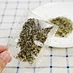 Natural Feline Stimulant Herb