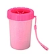 Pet Paw Cleaner
