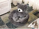 Bear Cat Nest Bed
