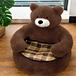 Bear Cat Nest Bed