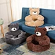 Bear Cat Nest Bed