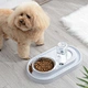 Splash-proof Pet Bowl