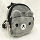 Dog Snack Bag