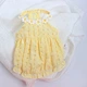 Pet Skirt Lantern