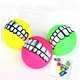 Diameter 7.5cm Dog Ball Toy