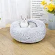 Cama para perros de imitación de piel de oveja