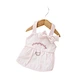 Pet Summer Clothes