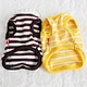 Pet Striped Poached Egg Clothes