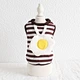 Pet Striped Poached Egg Clothes