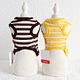 Pet Striped Poached Egg Clothes