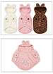 Pet Clothes Winter Warm Sheep