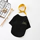 Pet Pure Cotton T-Shirt