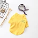 Pet Pure Cotton T-Shirt