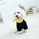 Pet Pure Cotton T-Shirt
