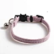 Dot Design Bowtie Adjustable Collar