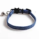 Dot Design Bowtie Adjustable Collar