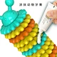 Caterpillar Shape Dog Chew Toys