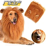 Pet Costume Lion Wigs Mane Hair Scarf
