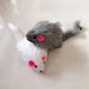 pet alive toy