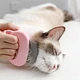 Pet Hair Remover