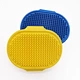 Pet Cleaning Brush